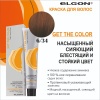 ELGON GET THE COLOR Крем-краска для волос 100мл полная палитра