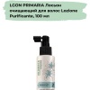 Elgon Primaria Лосьон очищающий для волос LOZIONE PURIFICANTE 100мл