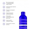 ELGON COLORCARE SILVER Шампунь для волос с серебристым оттенком 300мл