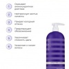 ELGON COLORCARE SILVER Кондиционер для волос с серебристым оттенком 300мл