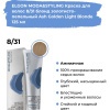 Elgon Modastyling Краска для волос 125