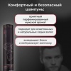 ELGON MAN Шампунь для волос серебристый Silver 250мл