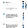 Elgon Luminoil Шампунь для волос сухой Secco Istantaneo 200мл