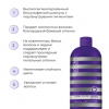 ELGON COLORCARE SILVER ULTRA Шампунь для волос анти-желтый экстра pH 5,5 1000мл