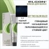 ELGON GET THE COLOR DOLCE Краска для волос безаммиачная 100мл полная палитра