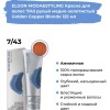 Elgon Modastyling Краска для волос 125