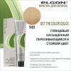 ELGON GET THE COLOR DOLCE Краска для волос безаммиачная 100мл полная палитра