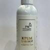 PM Крем для ног с мочевиной 12, 200 мл (Можжевельник и дым)