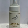 PM Пенка для умывания с коллагеном, 125 мл