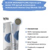 Elgon Modastyling Краска для волос 125