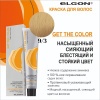 ELGON GET THE COLOR Крем-краска для волос 100мл полная палитра