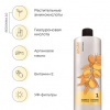ELGON ARGAN SUPREMO Шампунь для волос аргановый Argan Shampoo Supremo 1000мл NEW