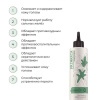 Elgon Primaria Крем-баланс с глиной для жирных волос TRATTAMENTO RIEQUILIBRANTE 200мл