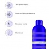 ELGON COLORCARE SILVER Шампунь для волос с серебристым оттенком 300мл