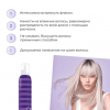 ELGON COLORCARE SILVER Мусс-кондиционер несмываемый для волос анти-жёлтый 200мл