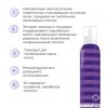 ELGON COLORCARE SILVER Мусс-кондиционер несмываемый для волос анти-жёлтый 200мл