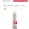 ELGON AFFIXX 40 Мусс для укладки волос Foam flex hold 300мл