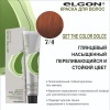 ELGON GET THE COLOR DOLCE Краска для волос безаммиачная 100мл полная палитра