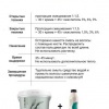 ELGON DECOLOR Крем обесцвечивающий для волос I BLONDE CREAM BLEACH 500гр