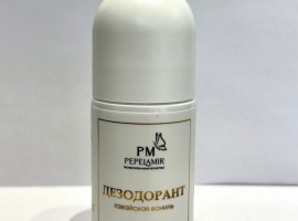 Подавляет рост и распространение бактерий, устраняет неприятный запах, уменьшает кожную сыпь, сни...