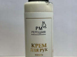 Комплексный уход на основе масел и Д-пантенола обеспечивает коже интенсивное питание, восстановле...