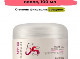 Матовый крем для волос на основе микрокристаллического воска для текстурирования прядей. Незамете...