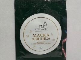 Маска подходит для нормальной, сухой или комбинированной кожи. Разглаживает мимические морщины, с...