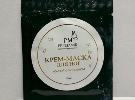 Рекомендован для очень сухой, склонной к трещинам кожи ног. Крем-маска интенсивно питает, смягчае...