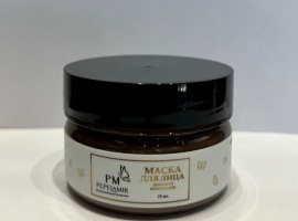 Маска подходит для всех типов кожи, глубоко увлажняет, сохраняет водный баланс, придает эластично...