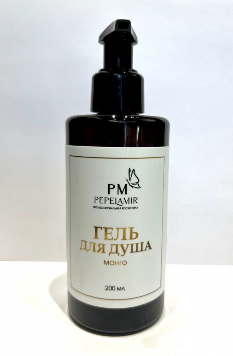 Гель для душа Natural, 200 мл (Манго)