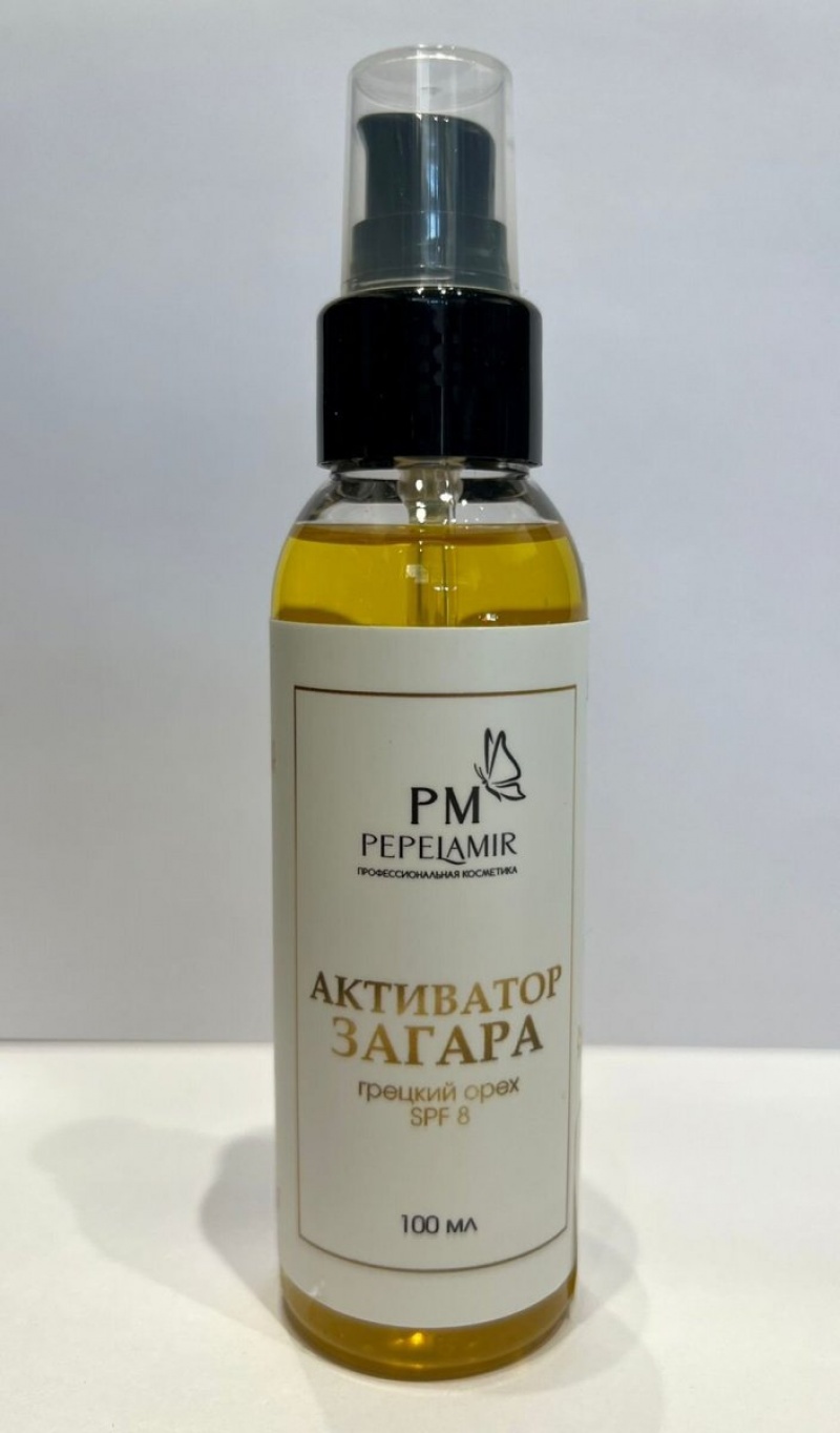 PM Активатор загара SPF8, 100 мл (с маслом грецкого ореха)