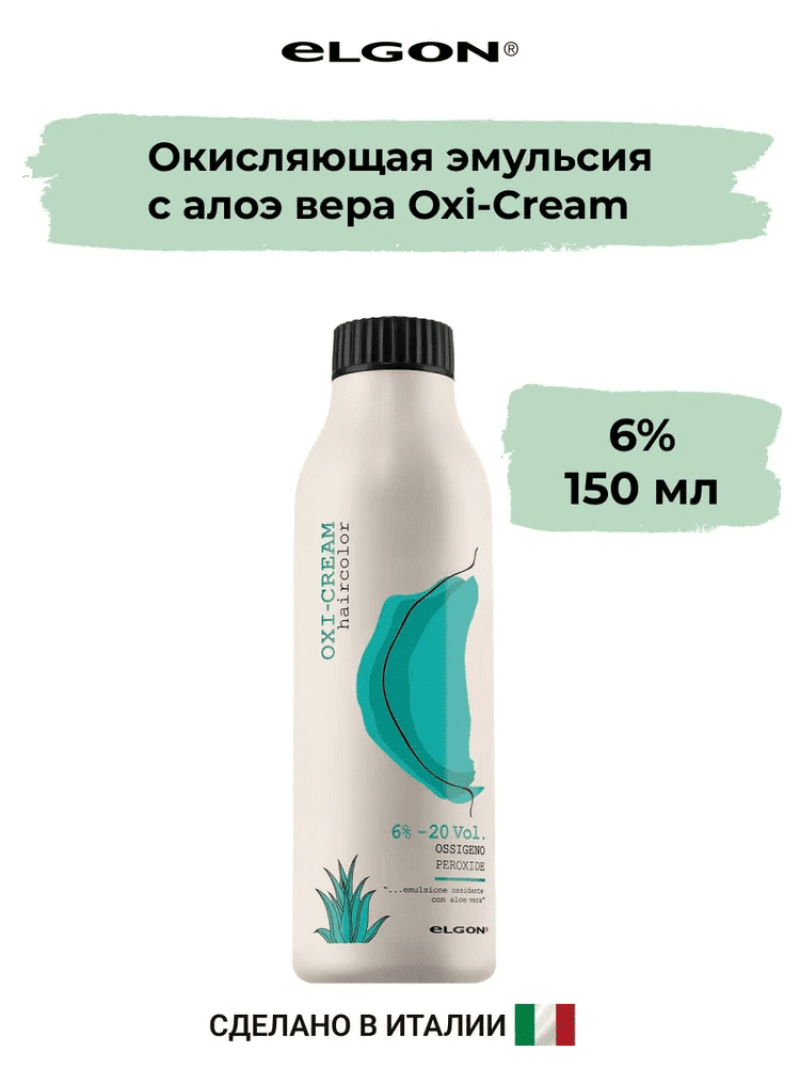 ELGON OXI-CREAM Окисляющая эмульсия с алоэ вера