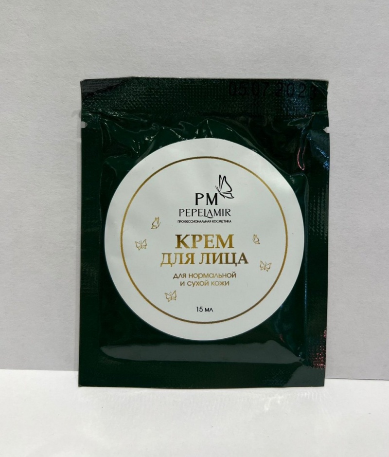 PM Крем для лица (для нормальной и сухой кожи) пробник (саше зеленый)