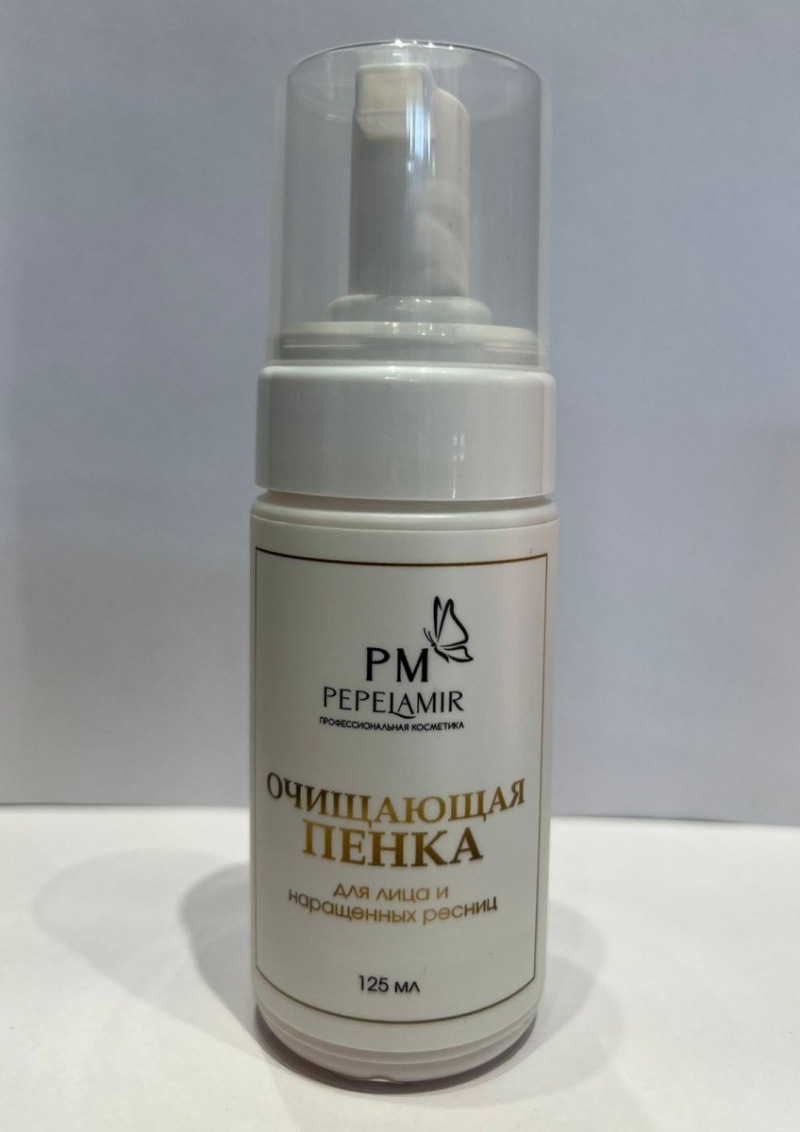 PM Очищающая пенка для лица и наращенных ресниц ph 4-5, 125 мл