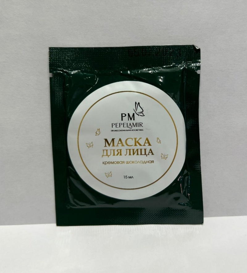 PM Маска для лица кремовая пробник (Шоколадная / зелен. саше)