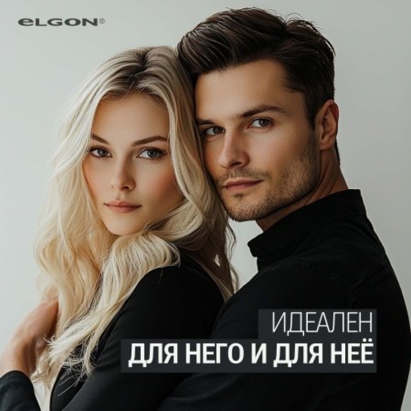 Elgon Primaria Шампунь для ежедневного использования Bioquotidiano 1000мл