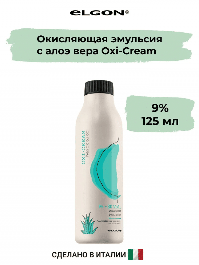 ELGON OXI-CREAM Окисляющая эмульсия с алоэ вера