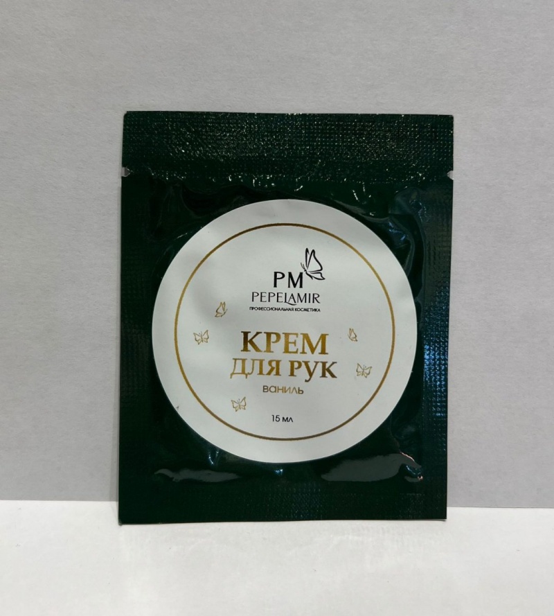 PM Крем для рук Гавайская Ваниль (пробник)