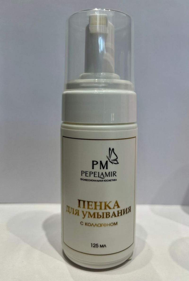 PM Пенка для умывания с коллагеном, 125 мл