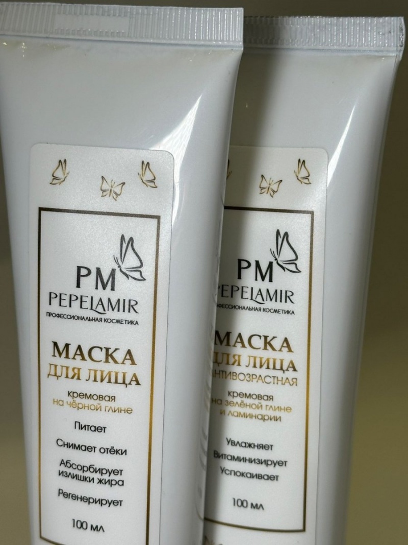 PM Маска для лица кремовая, 75 мл (Черная глина и уголь)