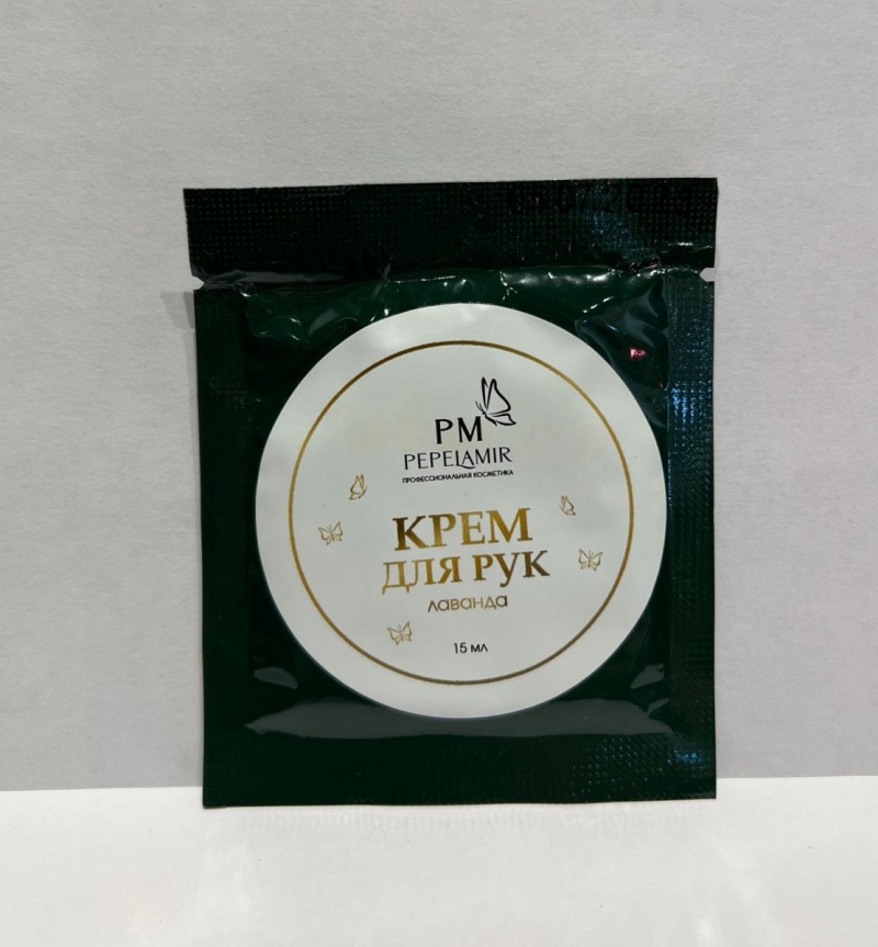PM Крем для рук 100 мл Лаванда (пробник)
